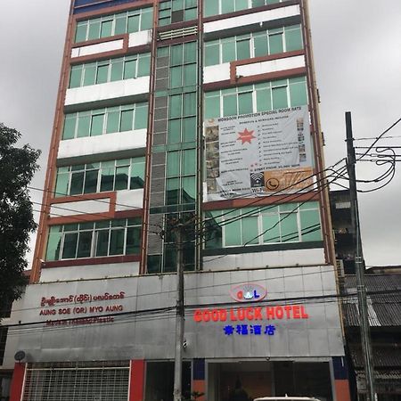 Good Luck Hotel Rangum Exterior foto